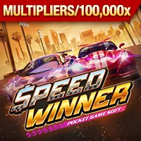 Chính sách ưu đãi và khuyến mãi hấp dẫn của sam86 win